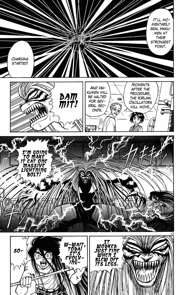 Ushio and Tora Chapter 228 page 18 - Chapter 228
