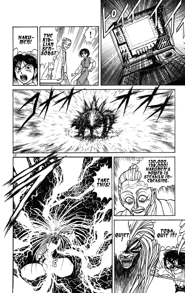Ushio and Tora Chapter 228 page 19 - Chapter 228