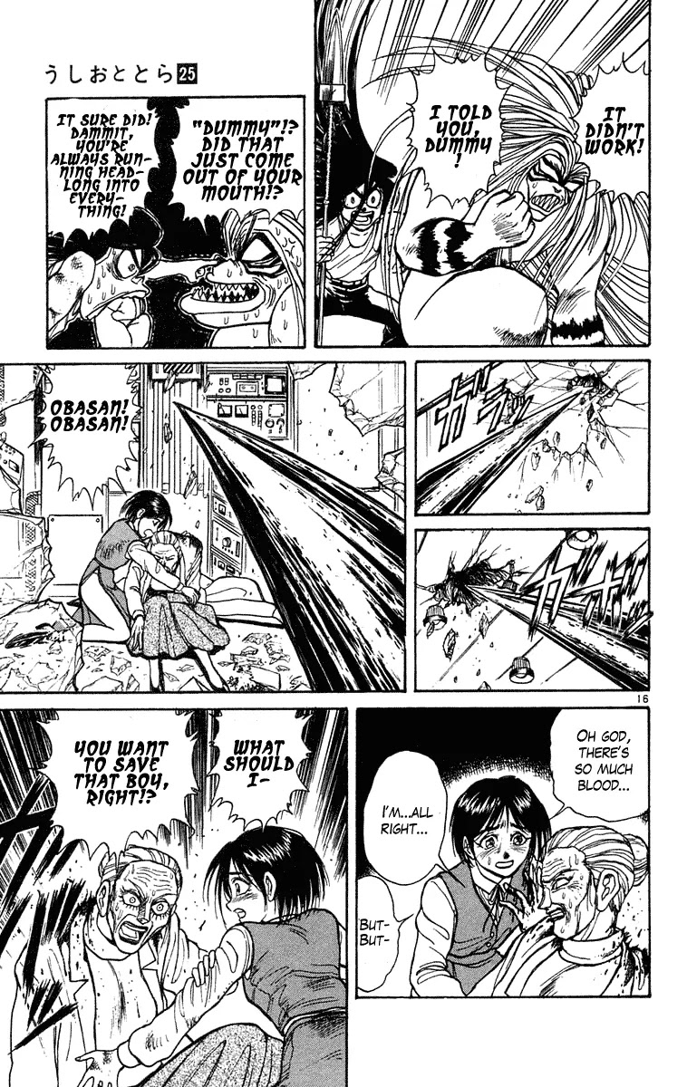 Ushio and Tora Chapter 228 page 22 - Chapter 228