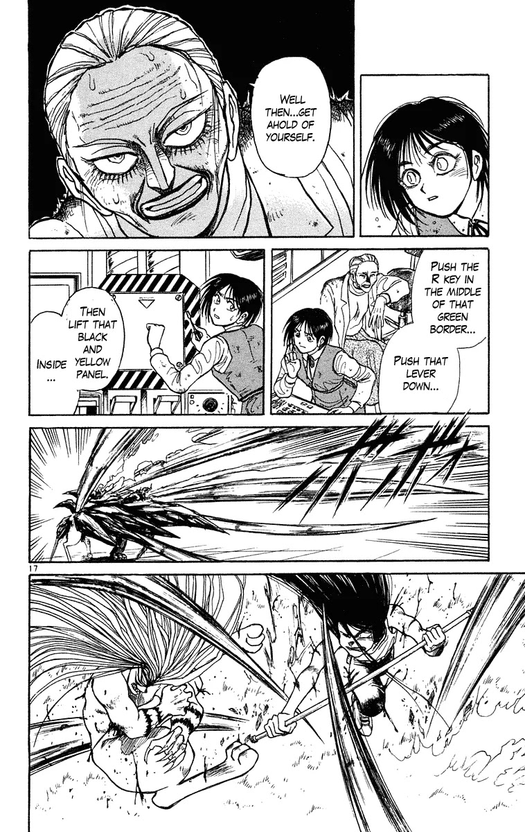 Ushio and Tora Chapter 228 page 23 - Chapter 228