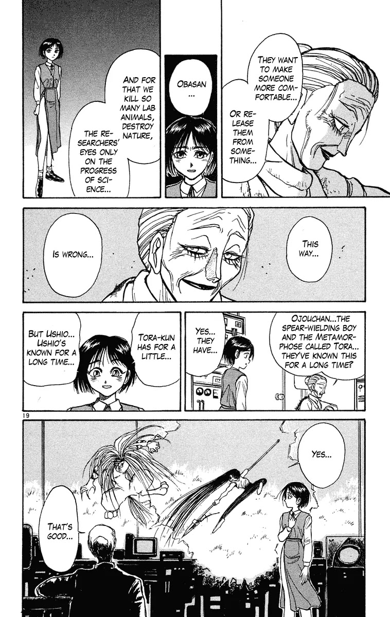 Ushio and Tora Chapter 228 page 25 - Chapter 228