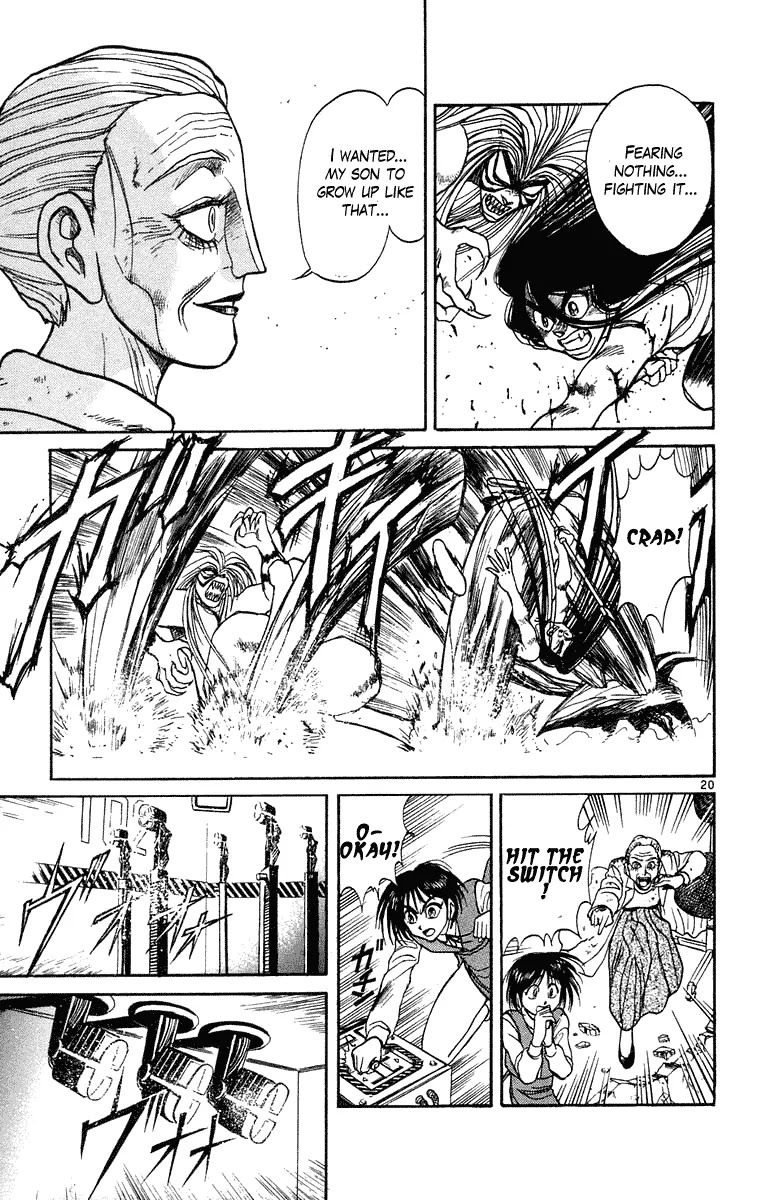 Ushio and Tora Chapter 228 page 26 - Chapter 228
