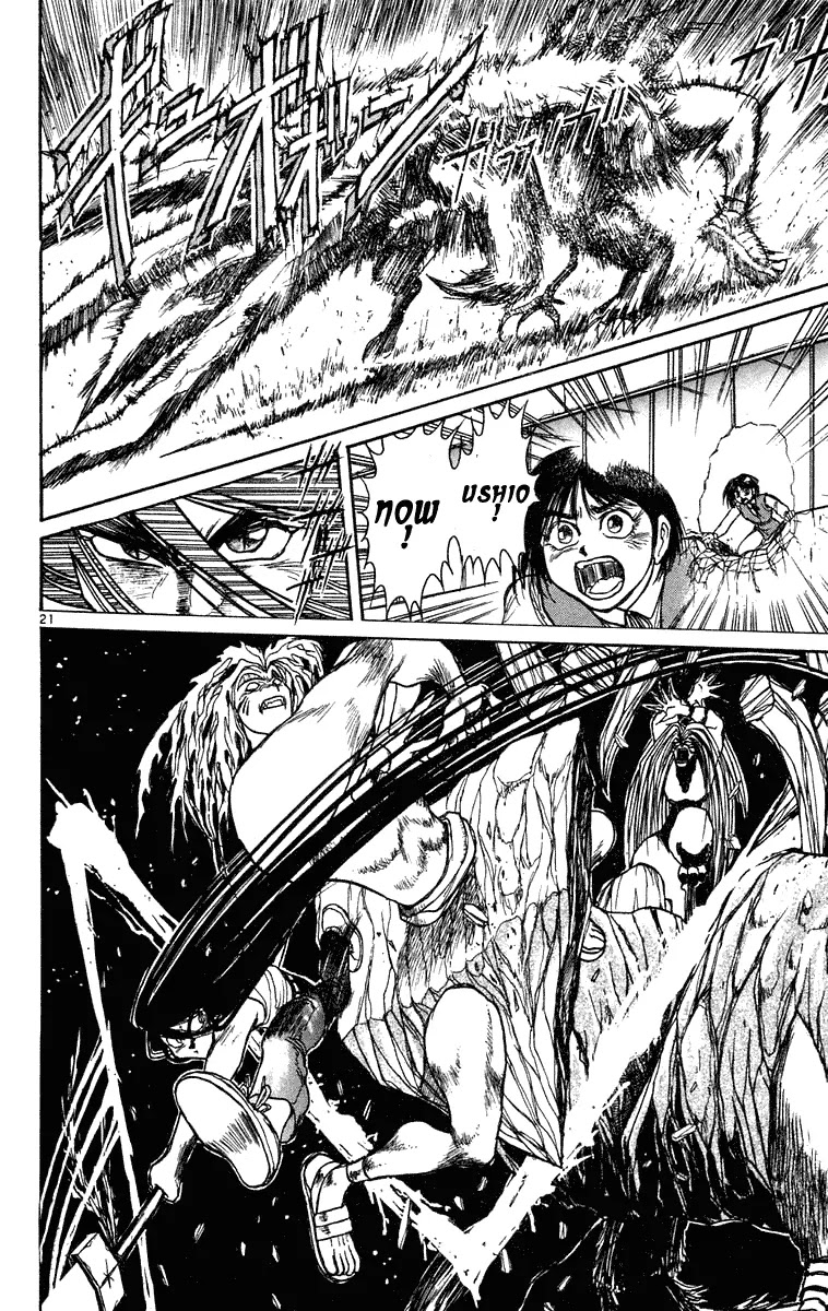 Ushio and Tora Chapter 228 page 27 - Chapter 228