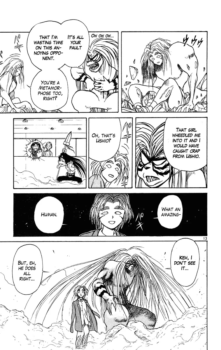 Ushio and Tora Chapter 229 page 12 - Chapter 229