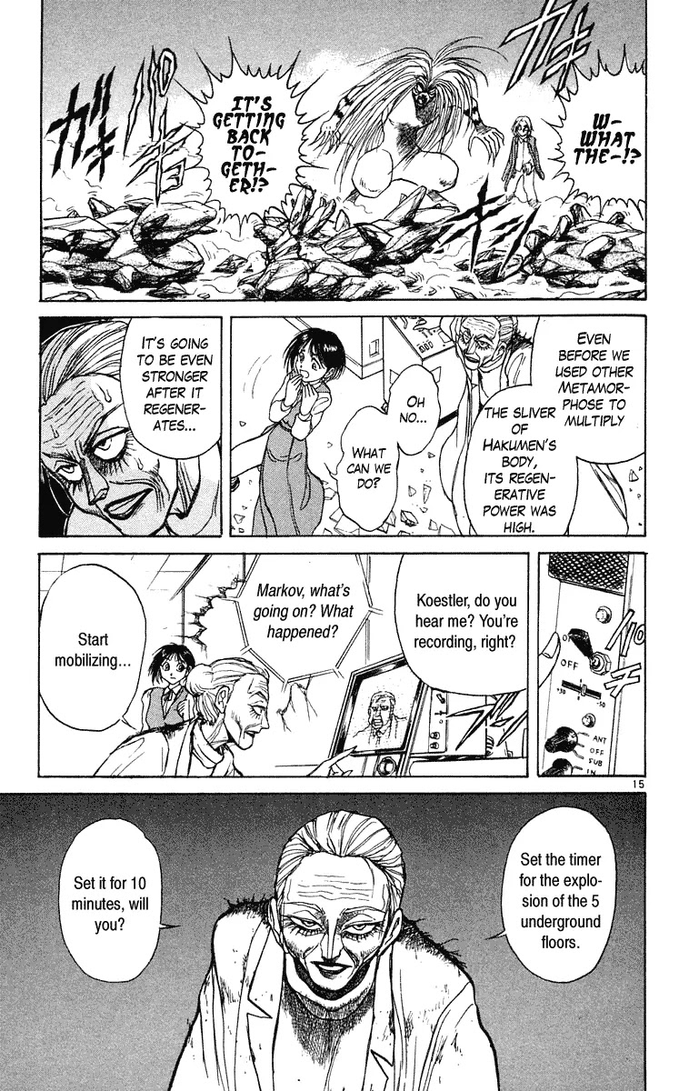 Ushio and Tora Chapter 229 page 14 - Chapter 229