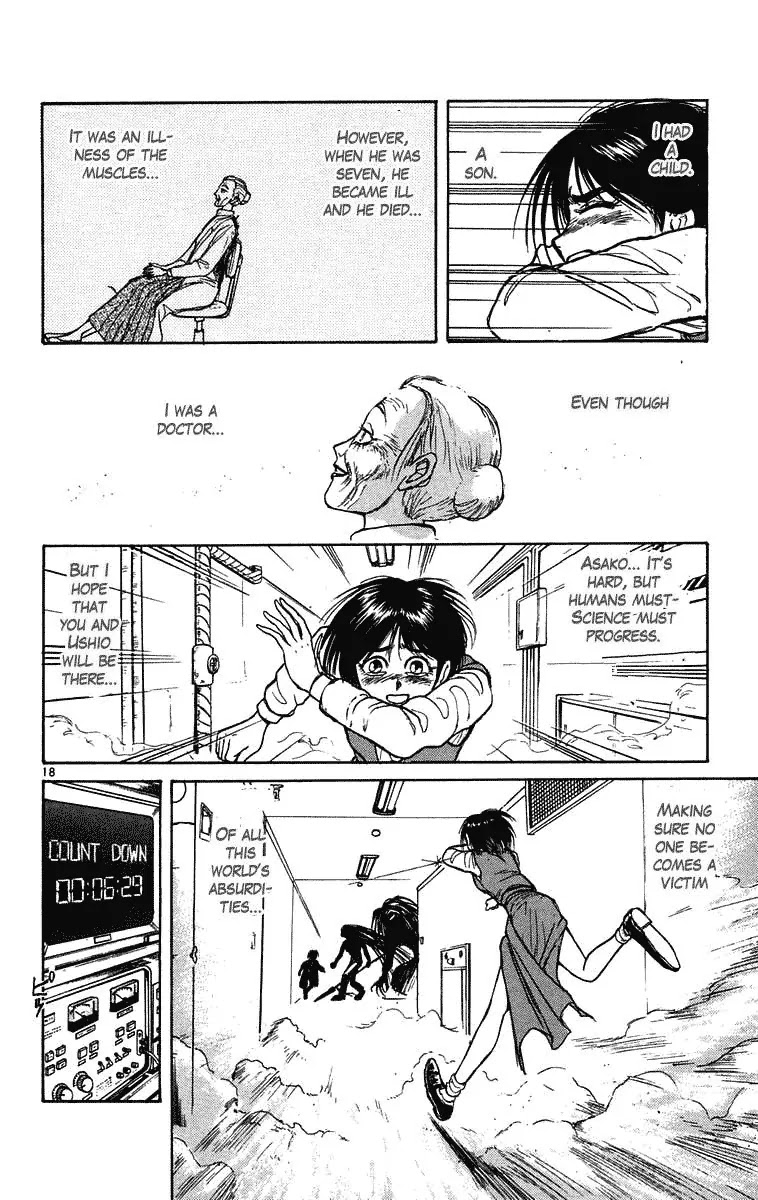 Ushio and Tora Chapter 229 page 17 - Chapter 229