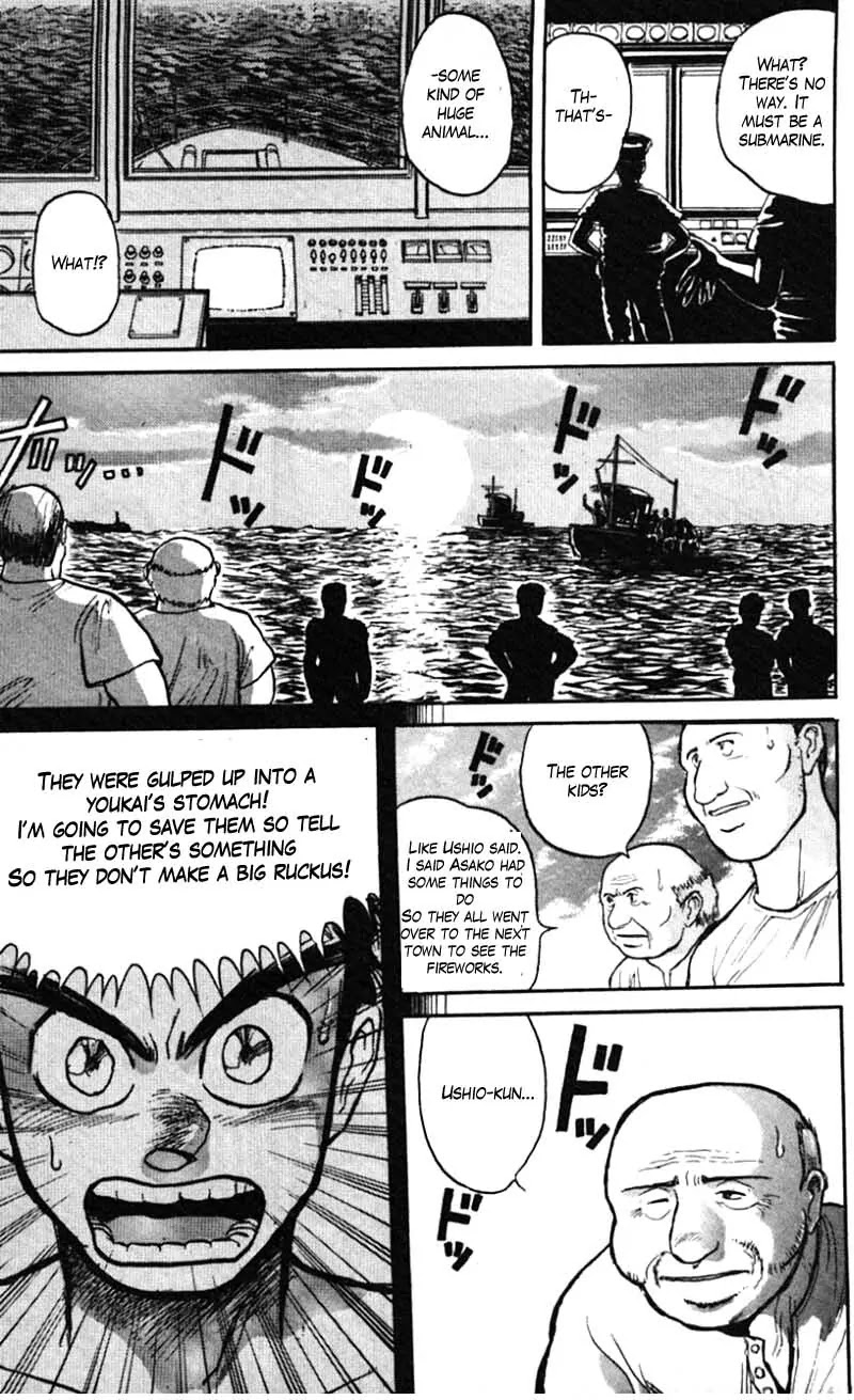 Ushio and Tora Chapter 23 page 11 - Chapter 23 : Part 5: Showdown