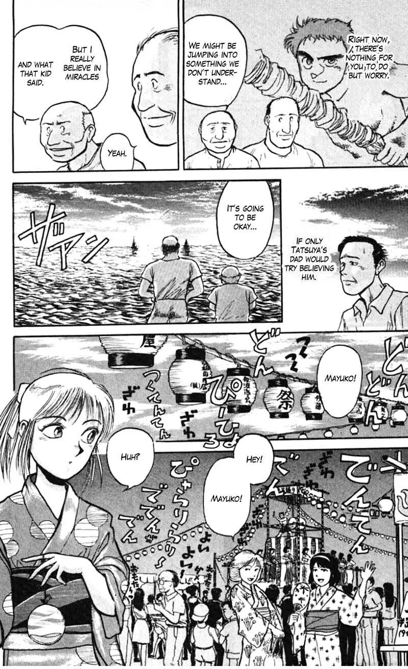 Ushio and Tora Chapter 23 page 12 - Chapter 23 : Part 5: Showdown