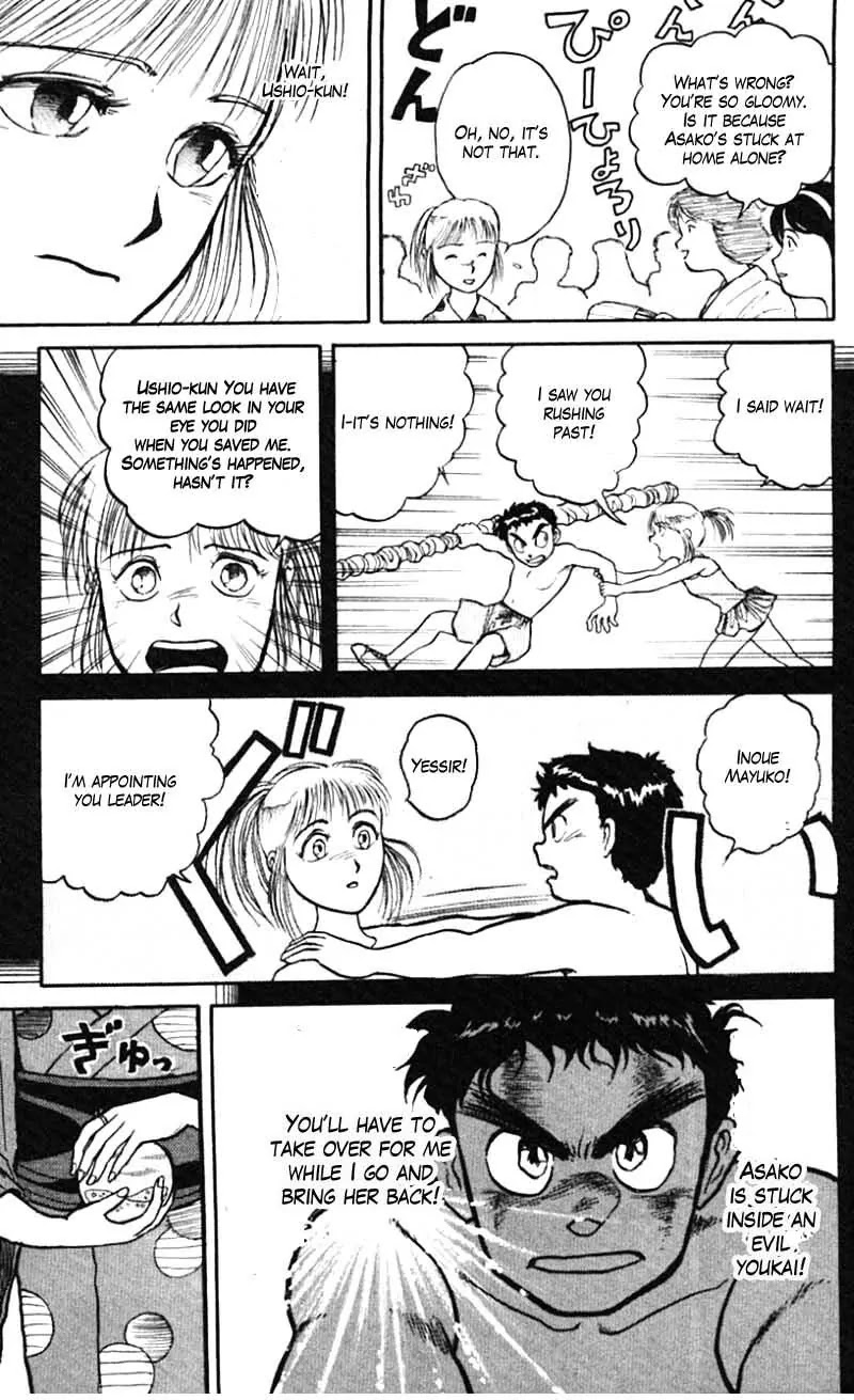 Ushio and Tora Chapter 23 page 13 - Chapter 23 : Part 5: Showdown