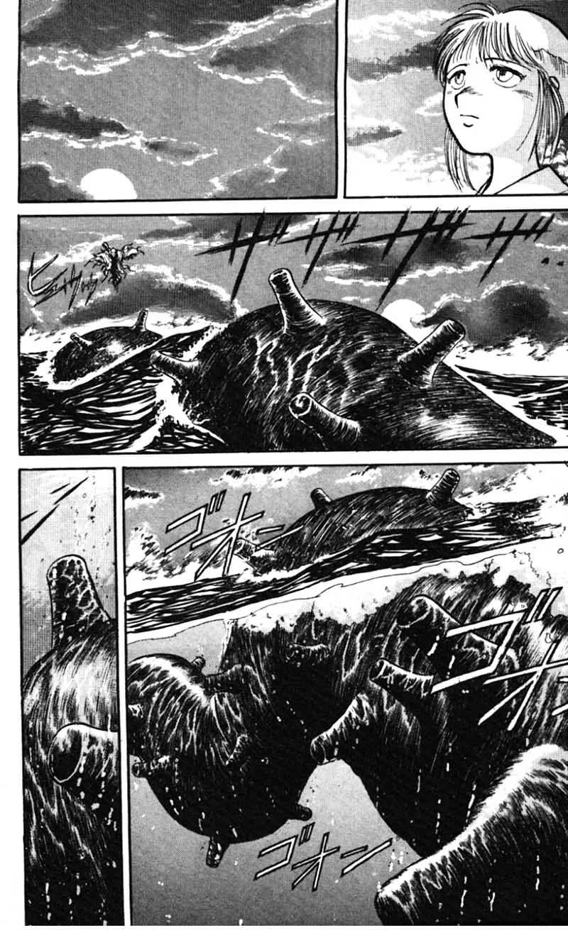 Ushio and Tora Chapter 23 page 14 - Chapter 23 : Part 5: Showdown