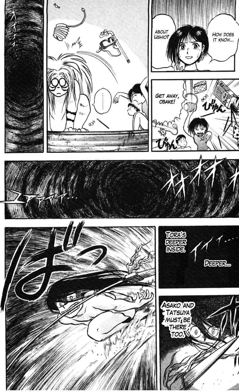 Ushio and Tora Chapter 23 page 16 - Chapter 23 : Part 5: Showdown