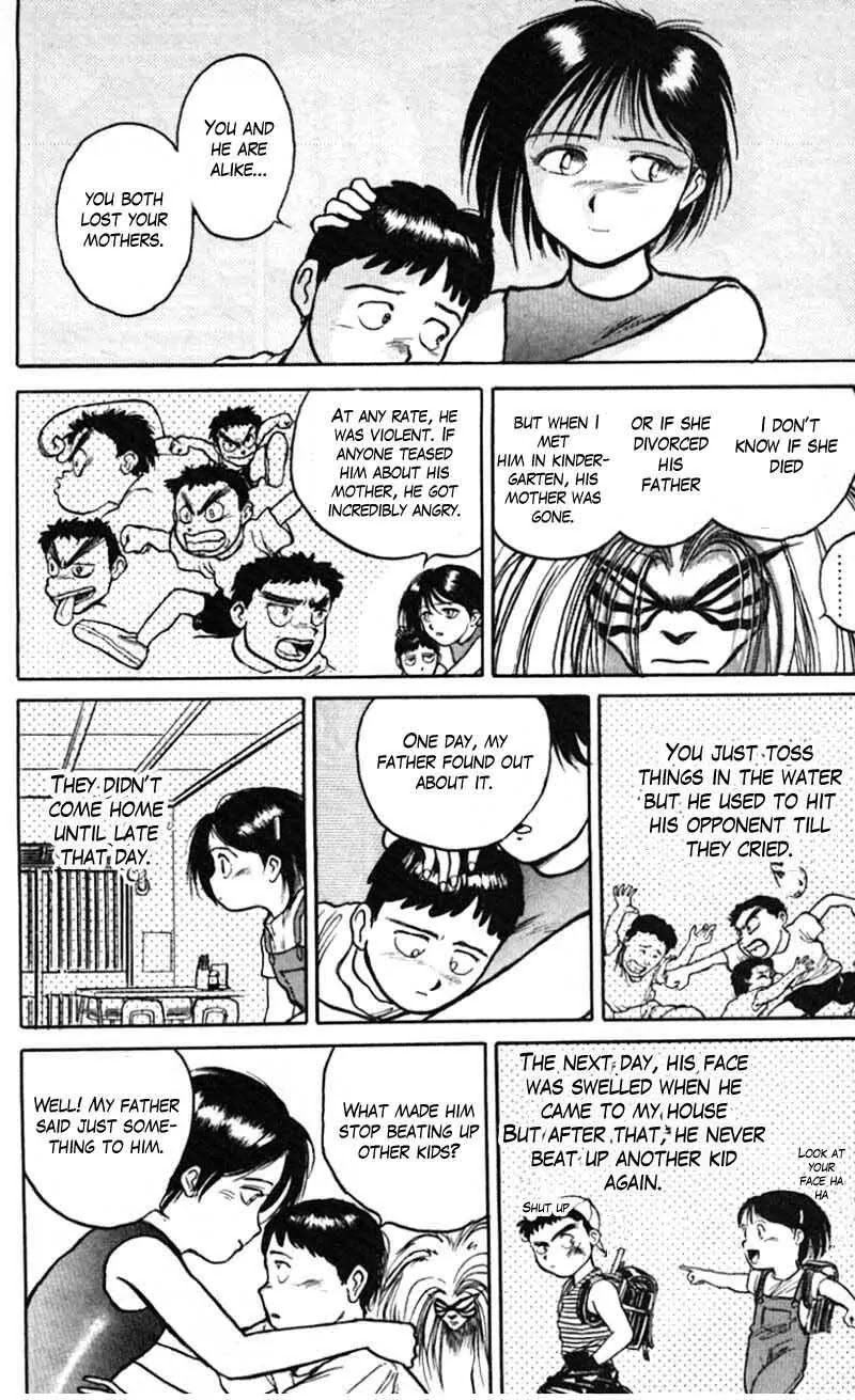 Ushio and Tora Chapter 23 page 18 - Chapter 23 : Part 5: Showdown