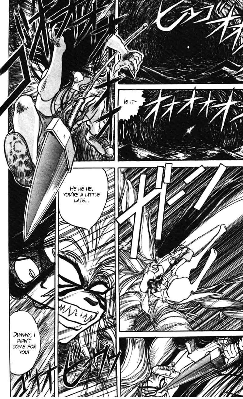 Ushio and Tora Chapter 23 page 24 - Chapter 23 : Part 5: Showdown