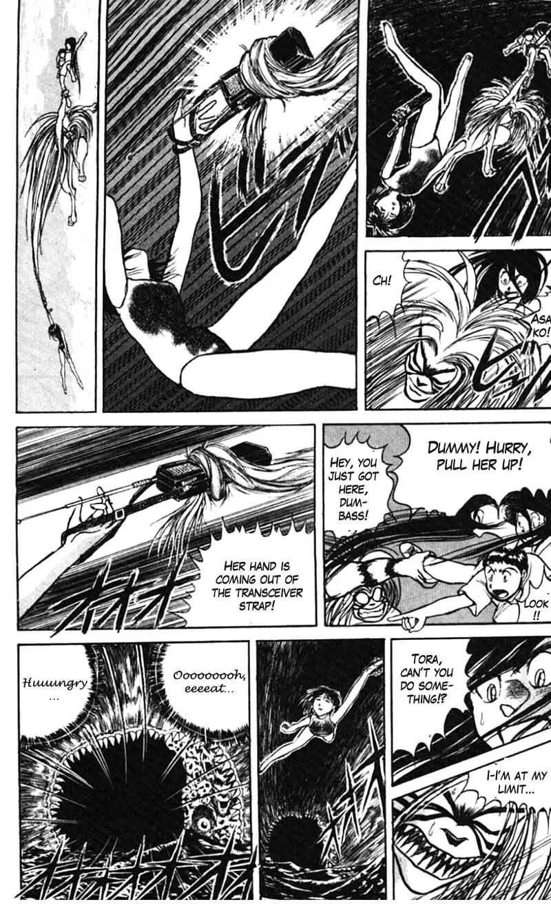 Ushio and Tora Chapter 23 page 26 - Chapter 23 : Part 5: Showdown