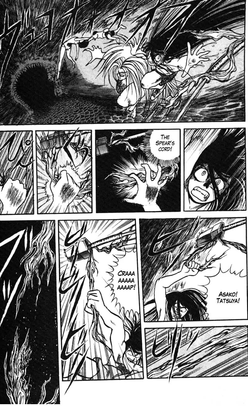 Ushio and Tora Chapter 23 page 31 - Chapter 23 : Part 5: Showdown