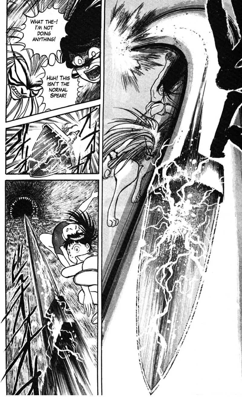 Ushio and Tora Chapter 23 page 32 - Chapter 23 : Part 5: Showdown