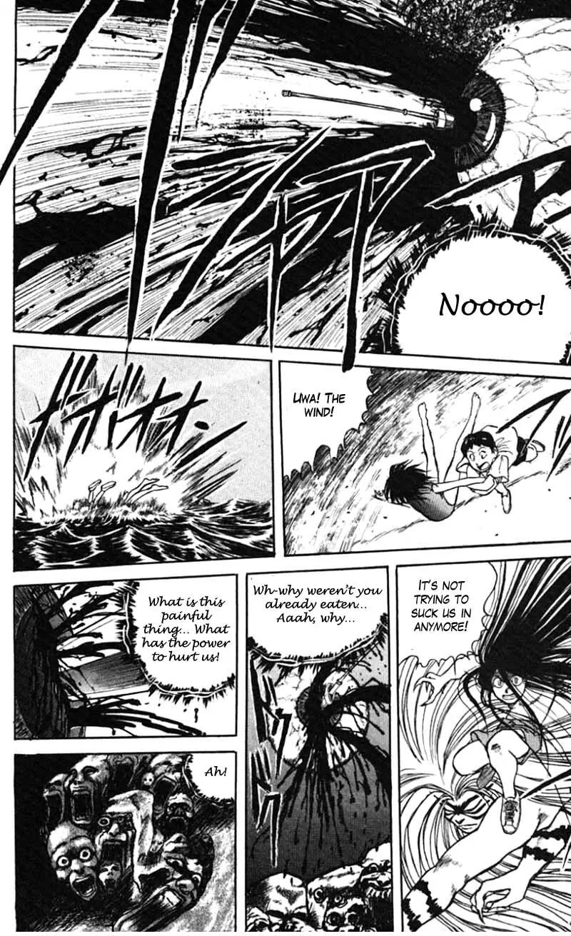 Ushio and Tora Chapter 23 page 34 - Chapter 23 : Part 5: Showdown