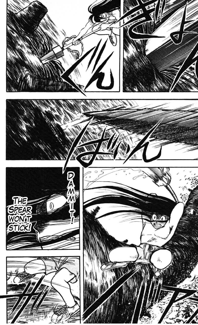 Ushio and Tora Chapter 23 page 4 - Chapter 23 : Part 5: Showdown