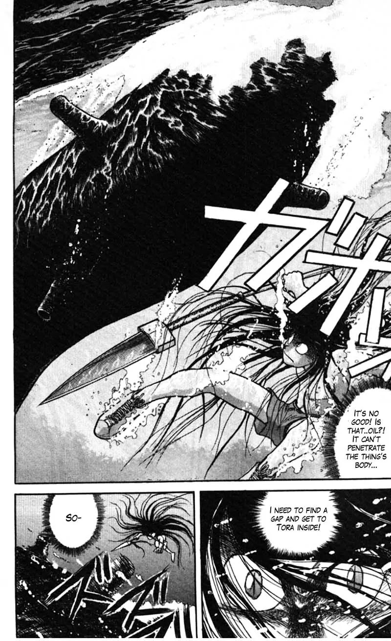 Ushio and Tora Chapter 23 page 6 - Chapter 23 : Part 5: Showdown