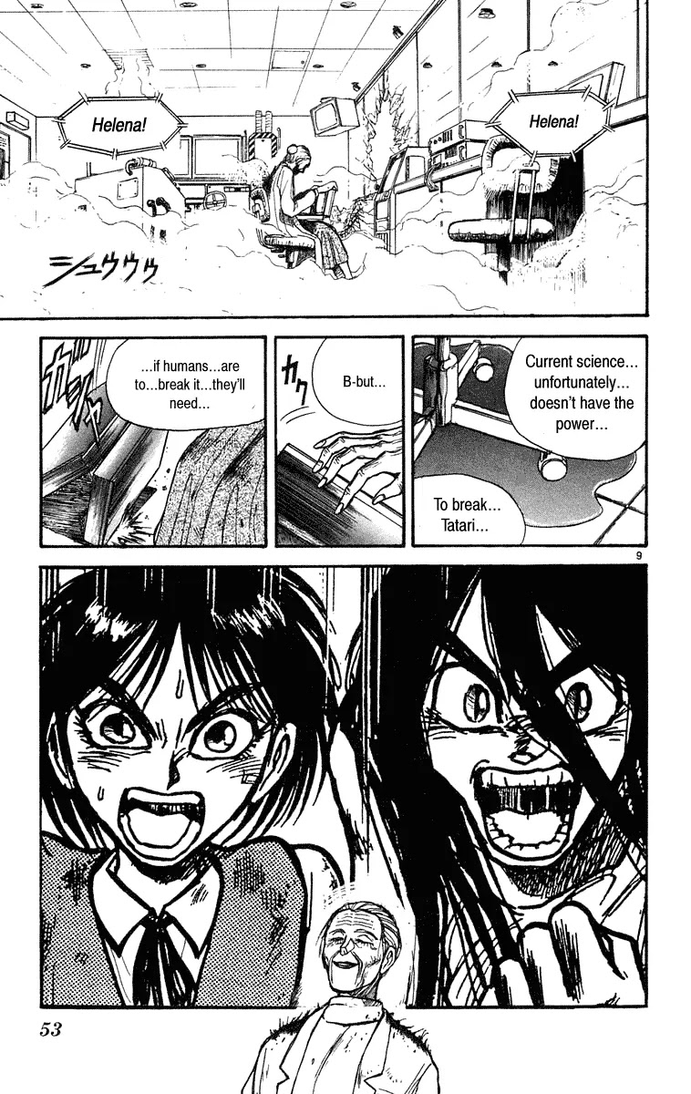 Ushio and Tora Chapter 230 page 10 - Chapter 230