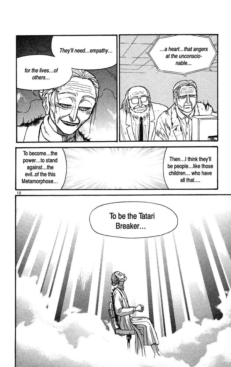 Ushio and Tora Chapter 230 page 11 - Chapter 230