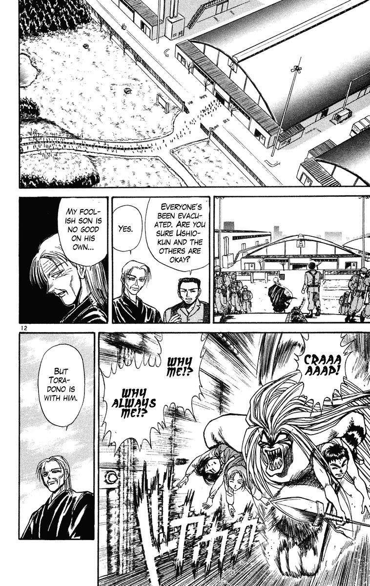 Ushio and Tora Chapter 230 page 13 - Chapter 230