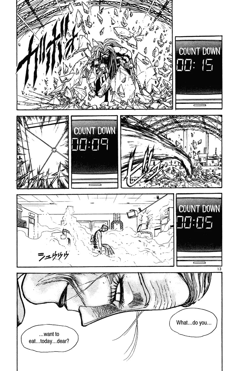 Ushio and Tora Chapter 230 page 14 - Chapter 230