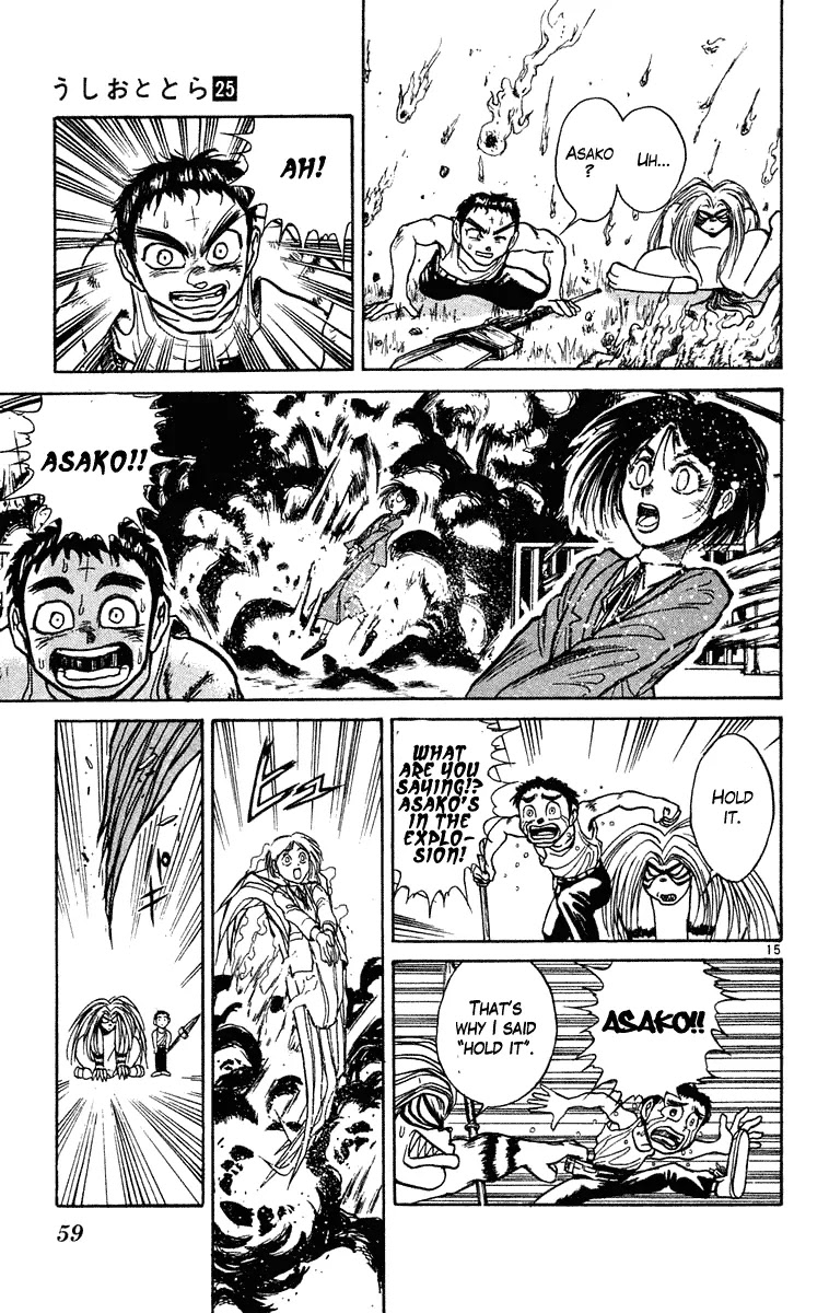 Ushio and Tora Chapter 230 page 16 - Chapter 230
