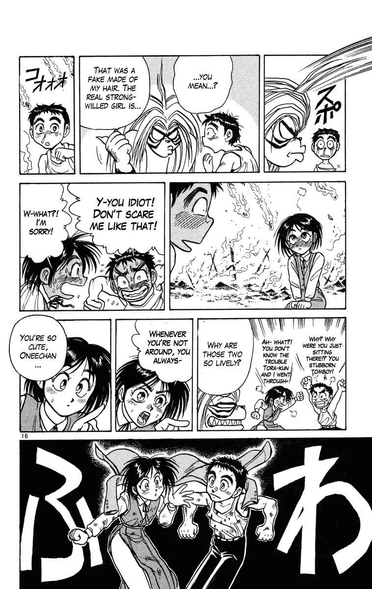 Ushio and Tora Chapter 230 page 17 - Chapter 230