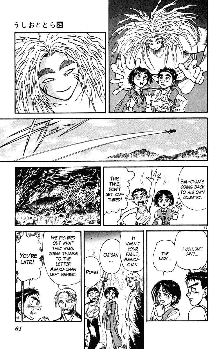 Ushio and Tora Chapter 230 page 18 - Chapter 230