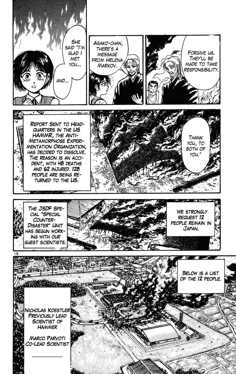 Ushio and Tora Chapter 230 page 19 - Chapter 230