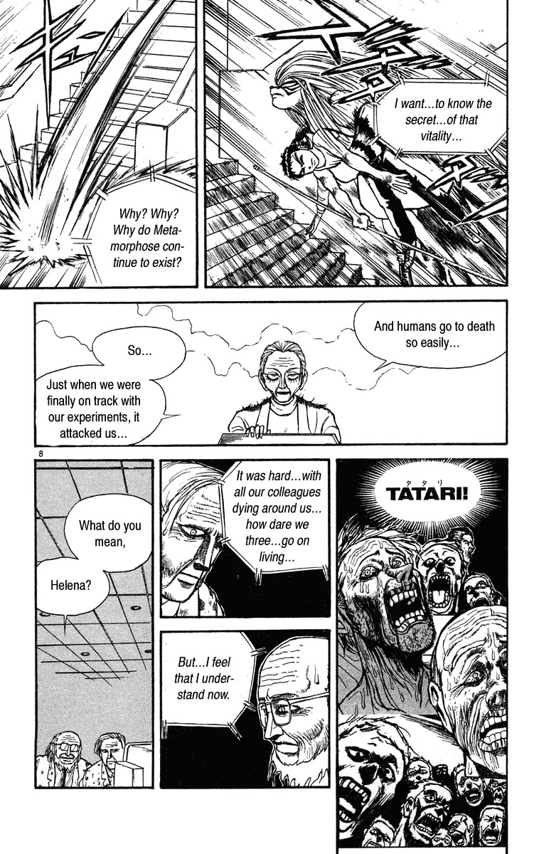 Ushio and Tora Chapter 230 page 9 - Chapter 230