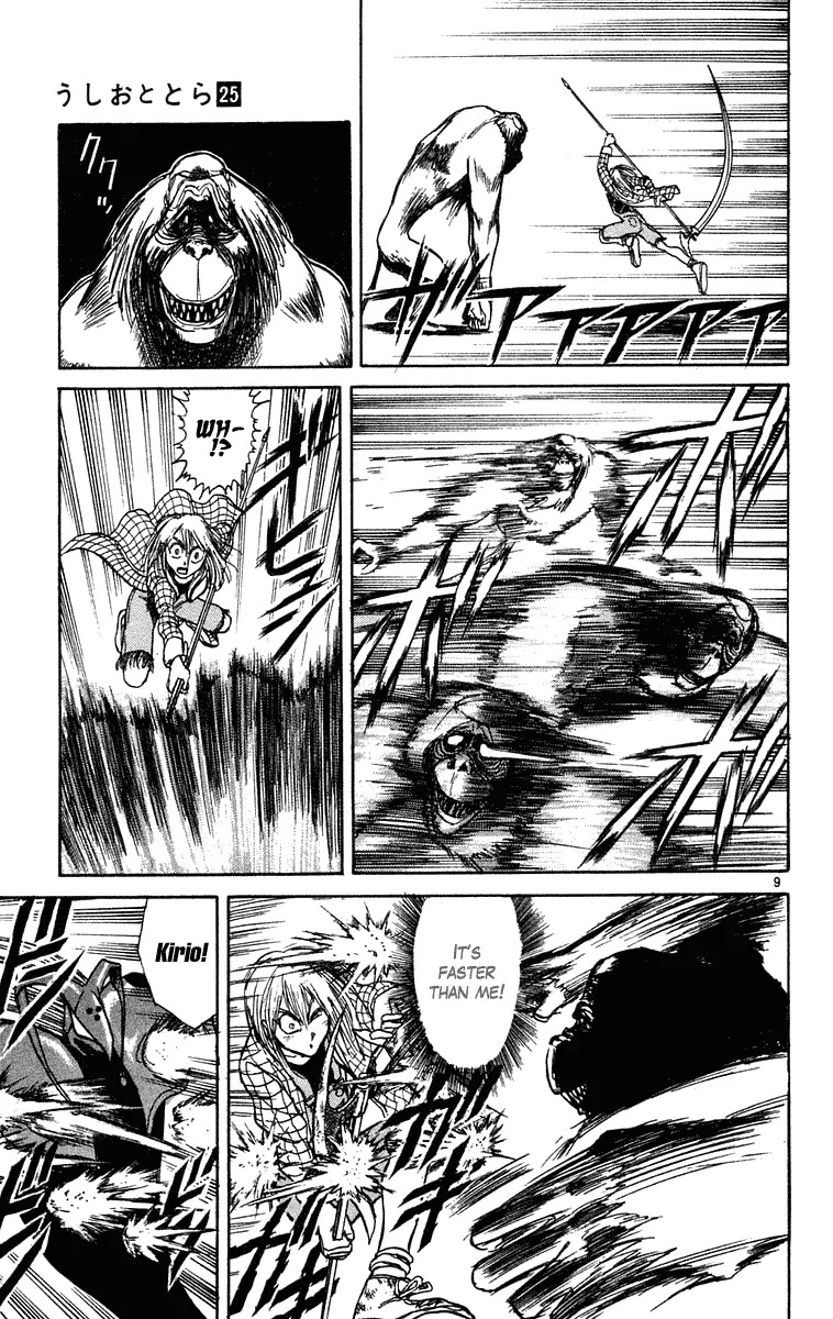 Ushio and Tora Chapter 231 page 10 - Chapter 231