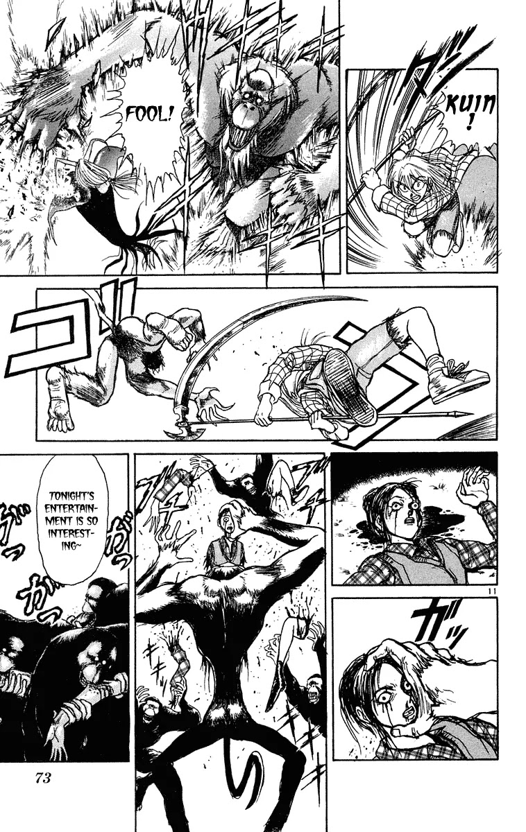 Ushio and Tora Chapter 231 page 12 - Chapter 231