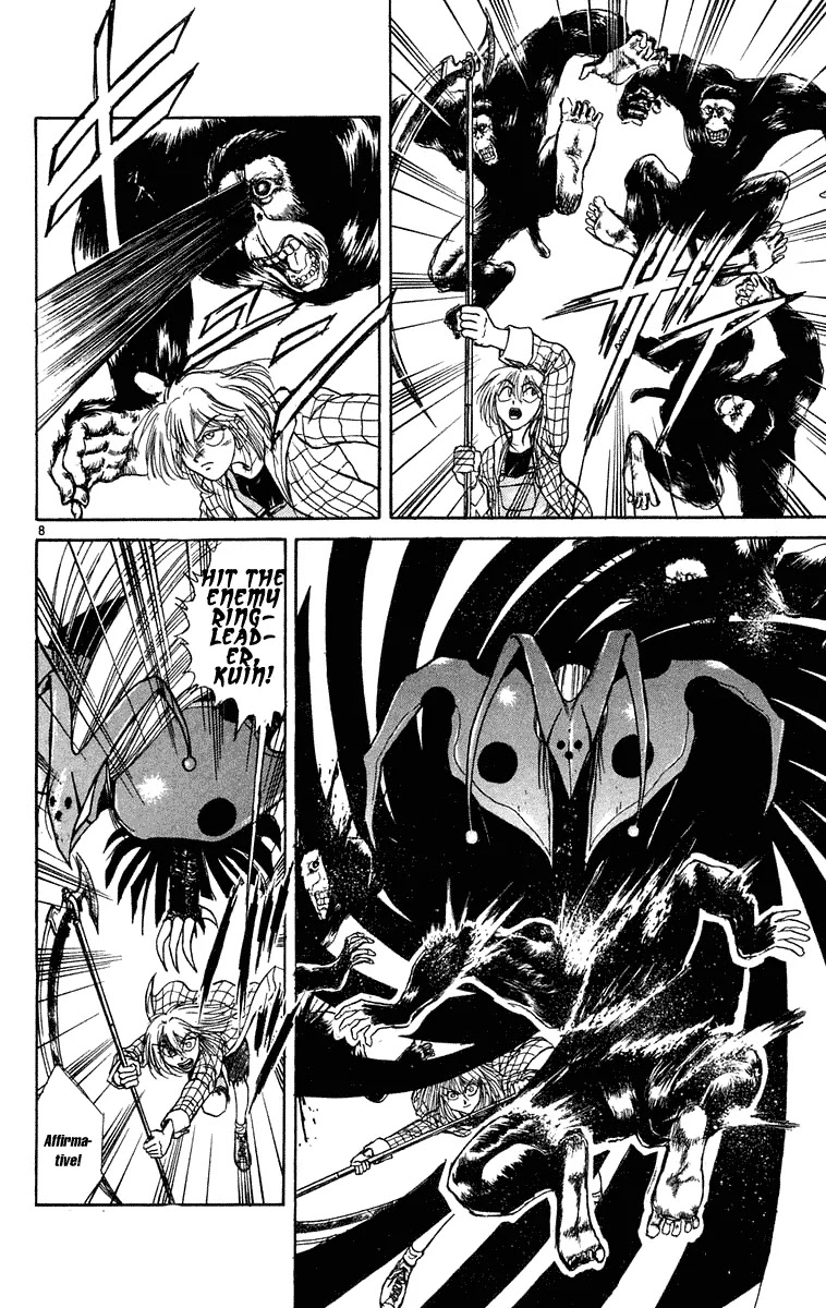 Ushio and Tora Chapter 231 page 9 - Chapter 231