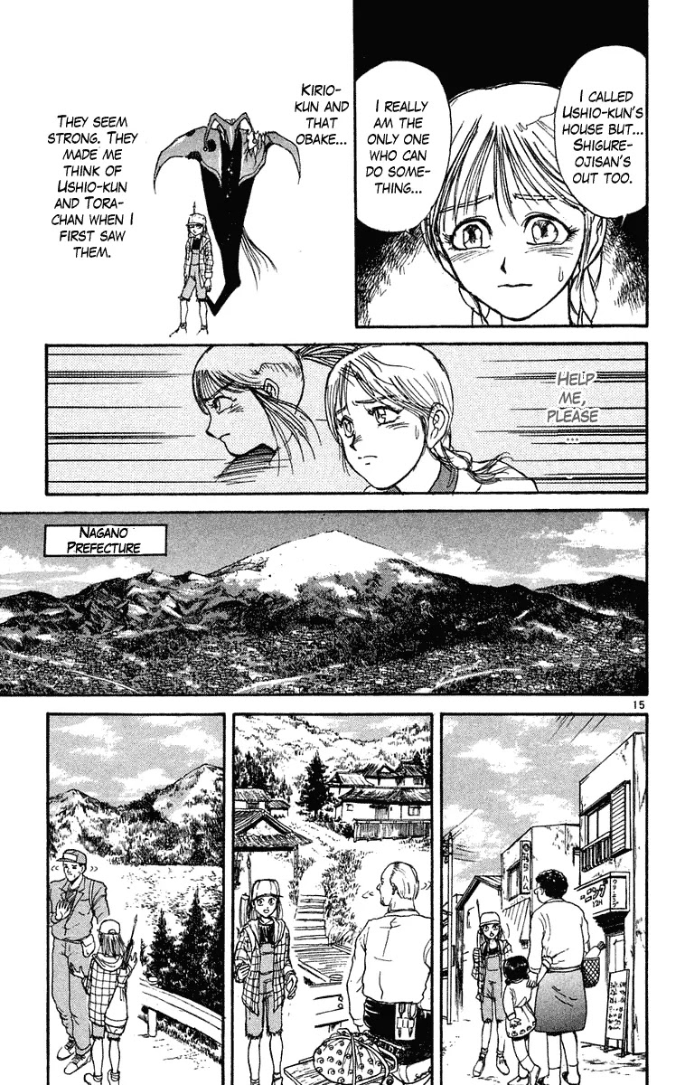 Ushio and Tora Chapter 232 page 16 - Chapter 232
