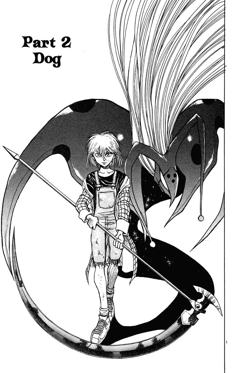 Ushio and Tora Chapter 232 page 2 - Chapter 232