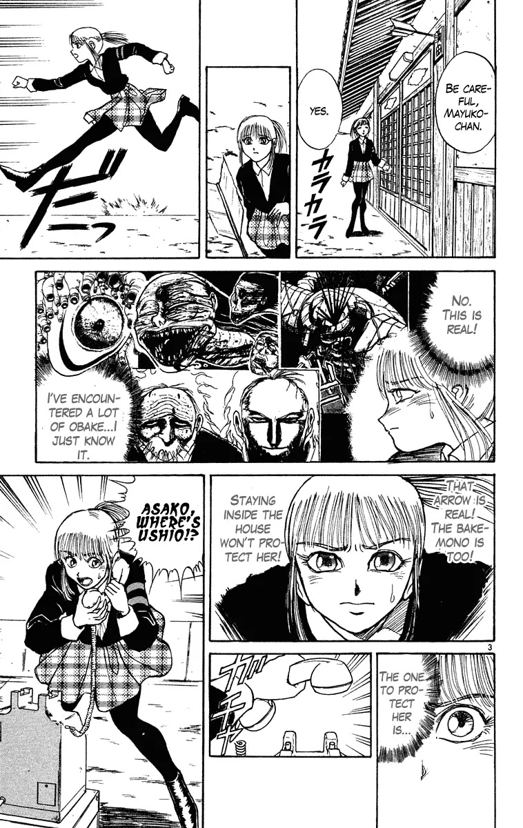 Ushio and Tora Chapter 232 page 4 - Chapter 232