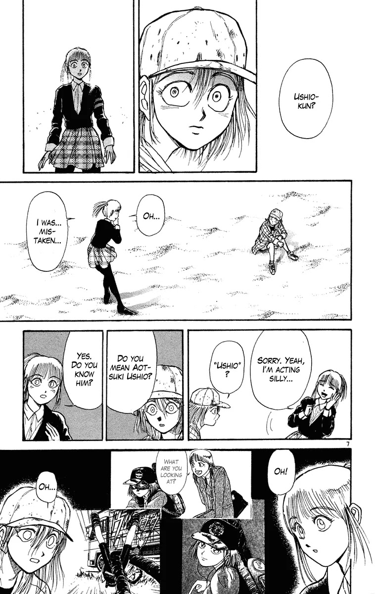 Ushio and Tora Chapter 232 page 8 - Chapter 232