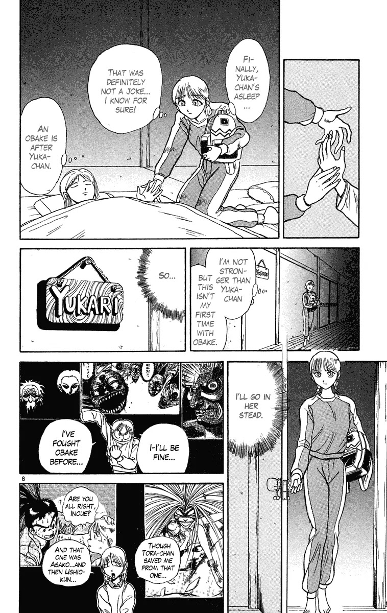 Ushio and Tora Chapter 233 page 10 - Chapter 233