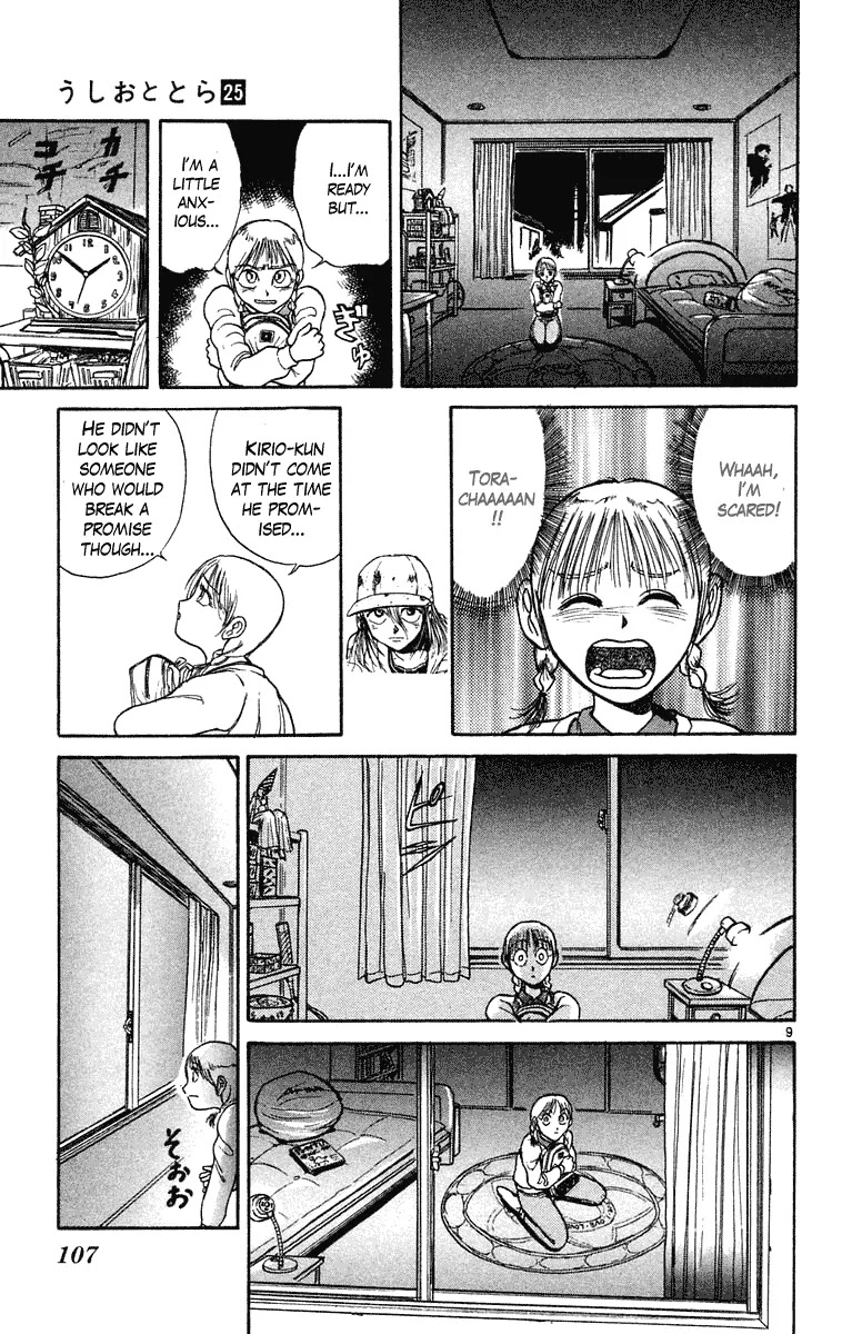 Ushio and Tora Chapter 233 page 11 - Chapter 233