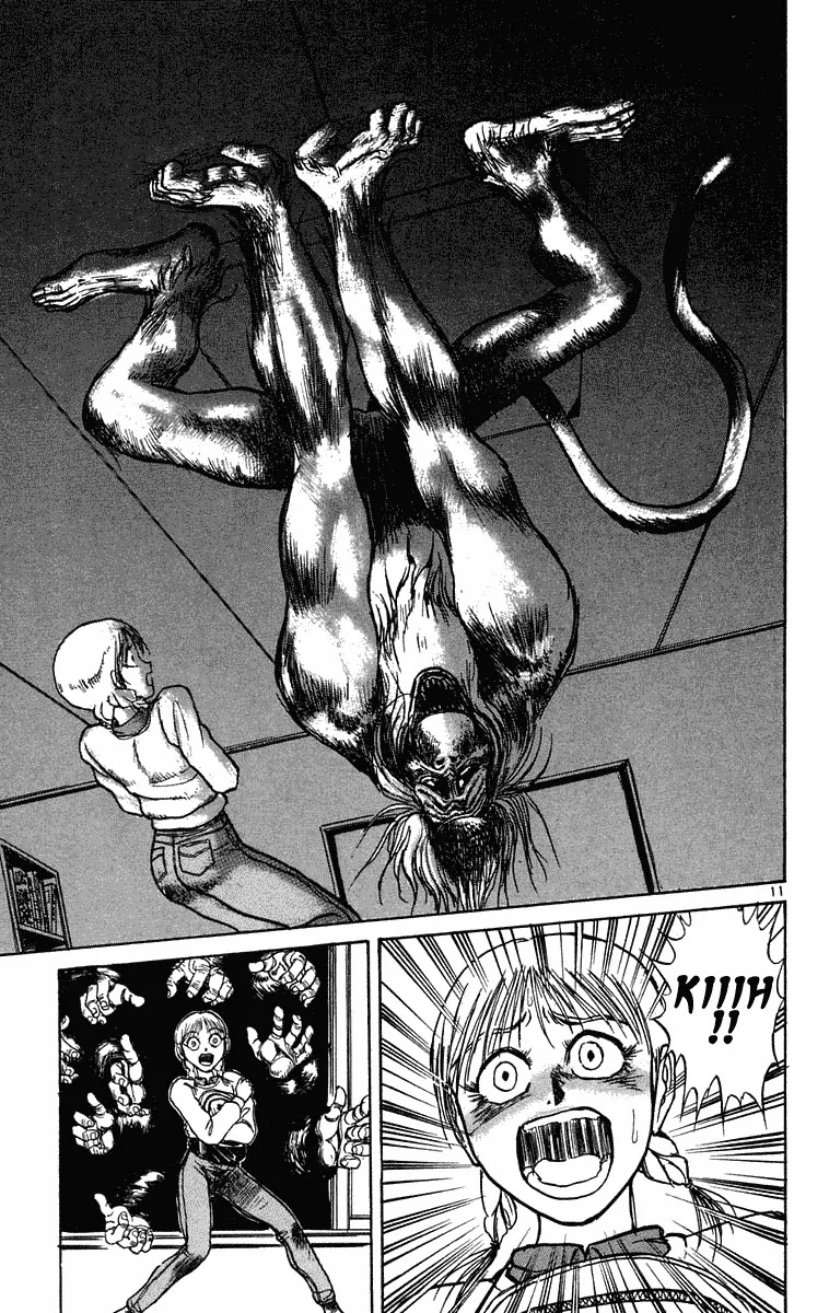 Ushio and Tora Chapter 233 page 13 - Chapter 233