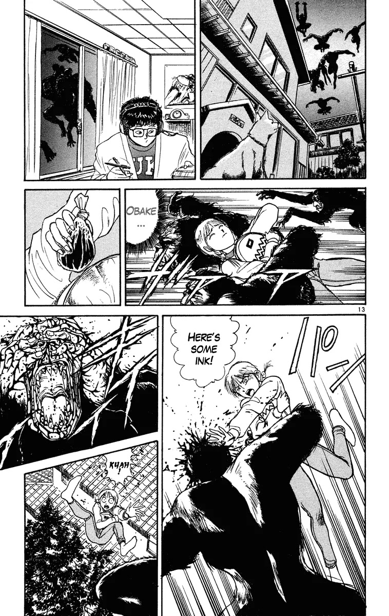 Ushio and Tora Chapter 233 page 15 - Chapter 233