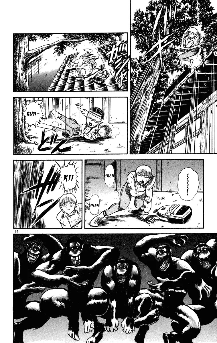 Ushio and Tora Chapter 233 page 16 - Chapter 233