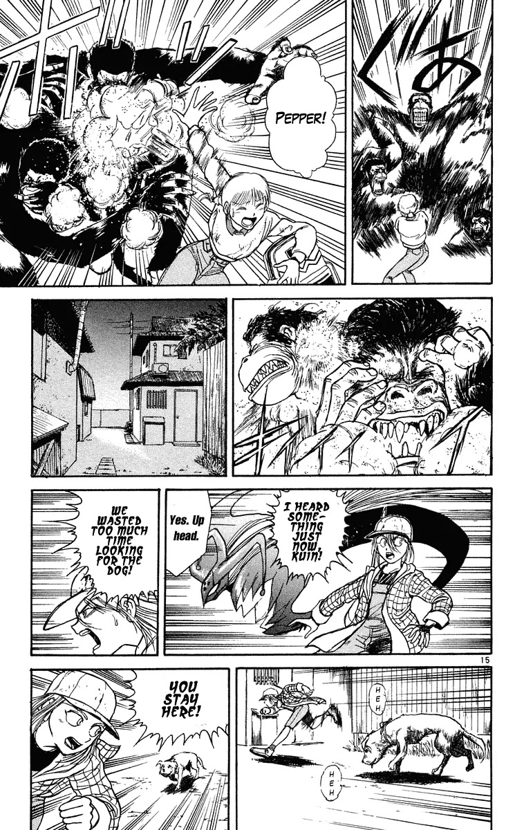 Ushio and Tora Chapter 233 page 17 - Chapter 233