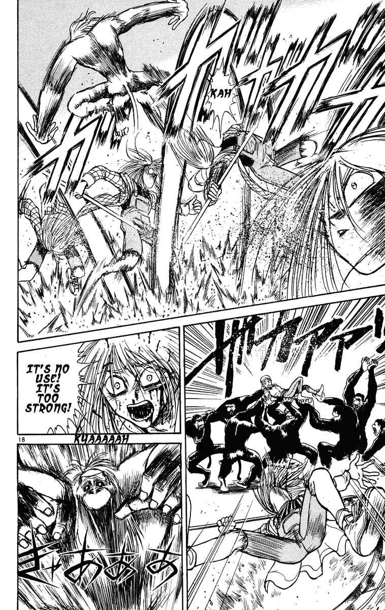 Ushio and Tora Chapter 233 page 20 - Chapter 233