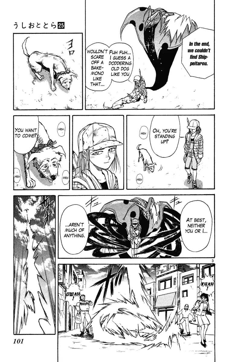 Ushio and Tora Chapter 233 page 5 - Chapter 233