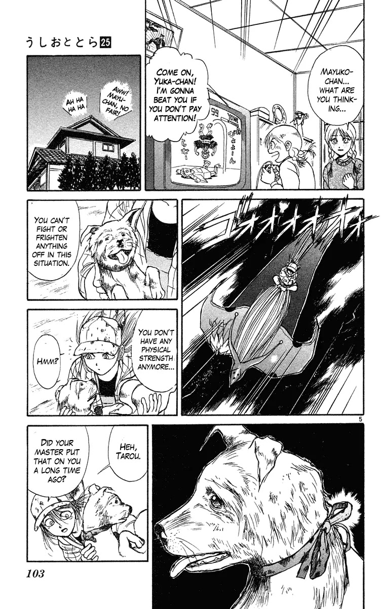Ushio and Tora Chapter 233 page 7 - Chapter 233