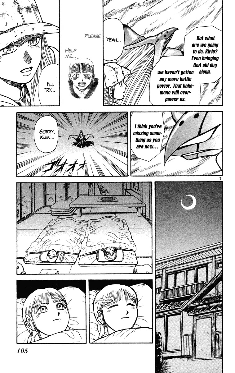 Ushio and Tora Chapter 233 page 9 - Chapter 233