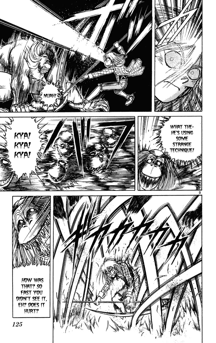 Ushio and Tora Chapter 234 page 10 - Chapter 234